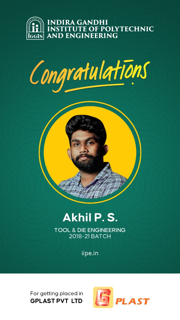 Best engineering college in kerala