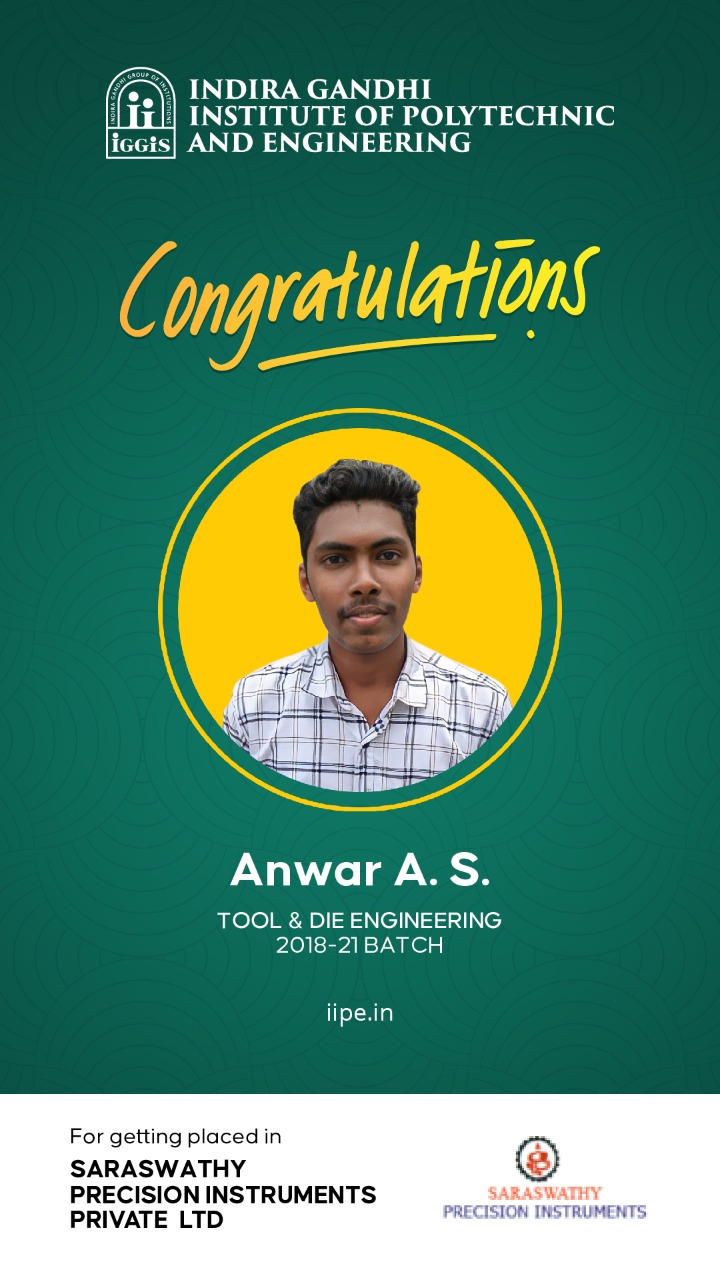 Best engineering college in kerala