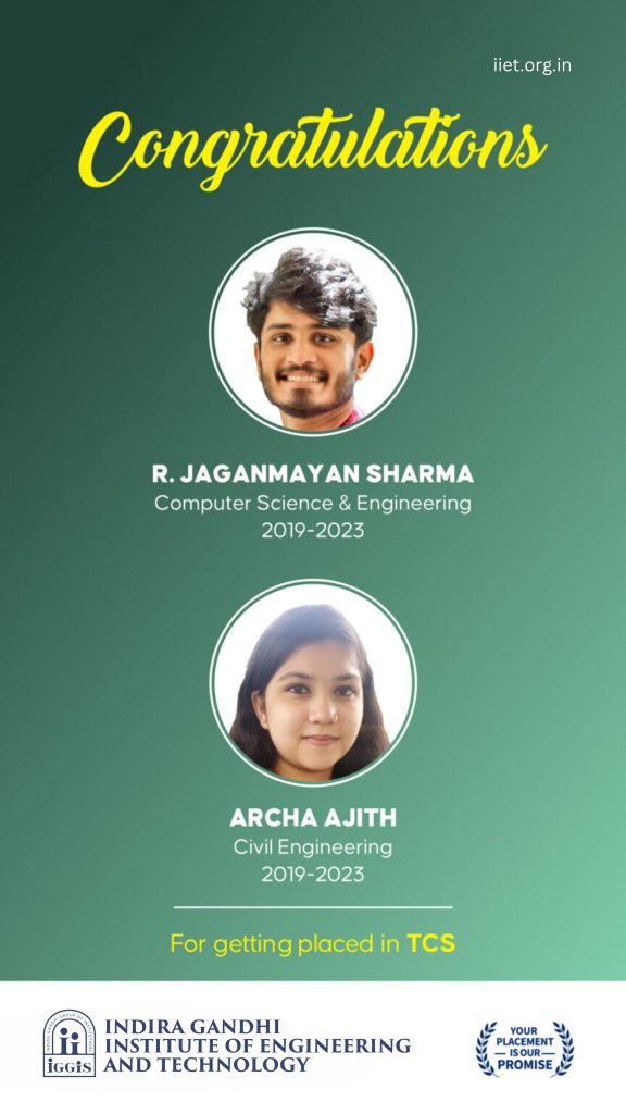 best engineering college in kerala