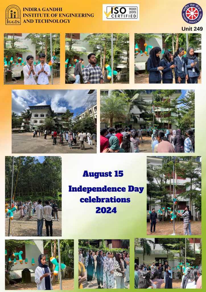 best engineering college in kerala