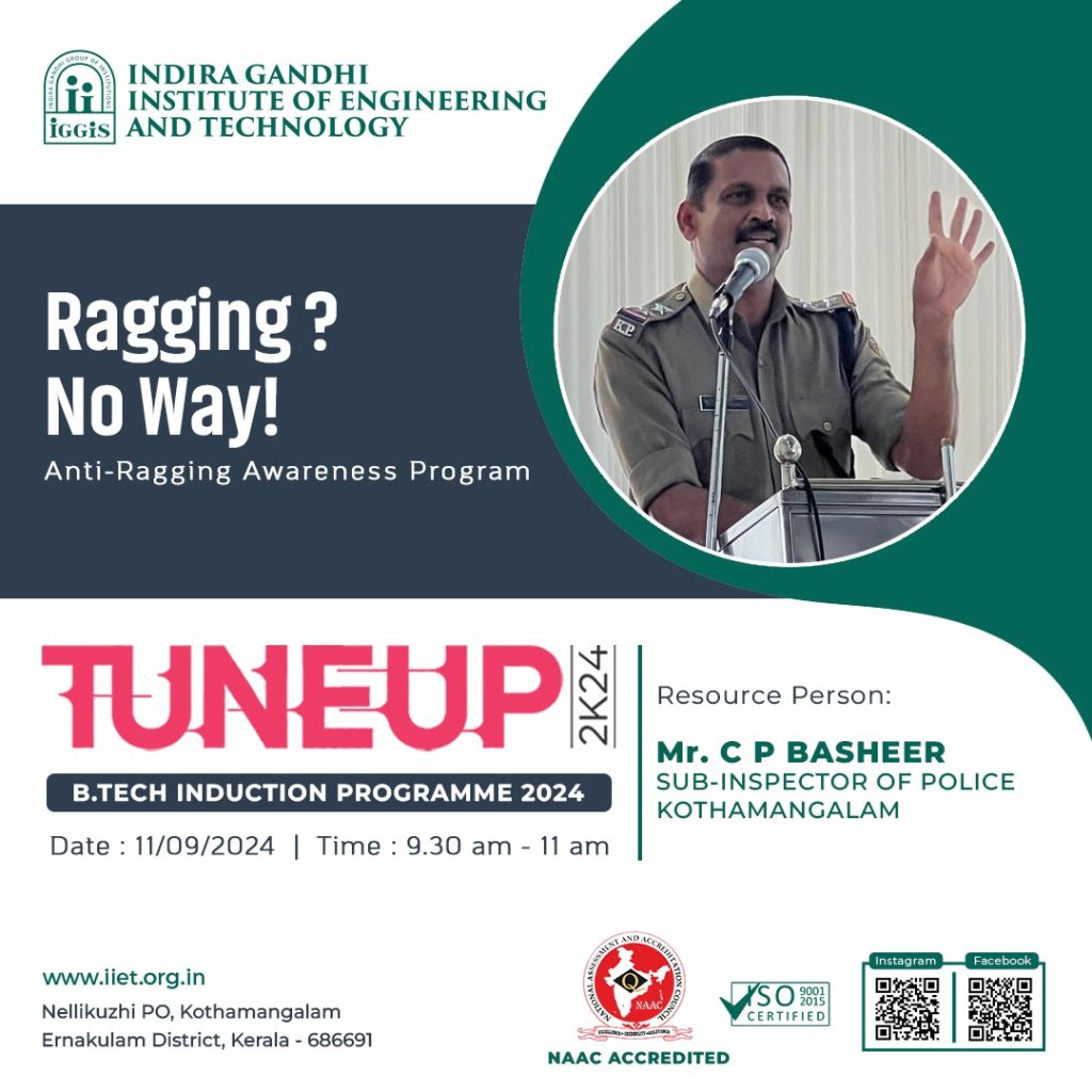 best engineering college in kerala
