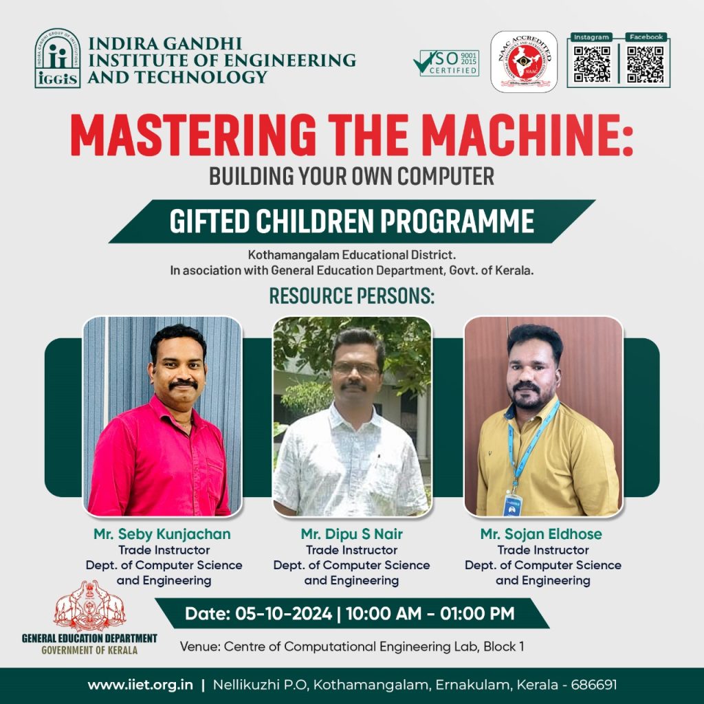 best engineering college in kerala