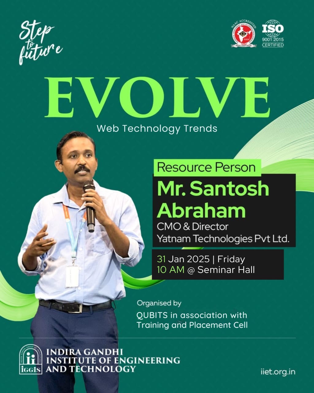 best engineering college in kerala