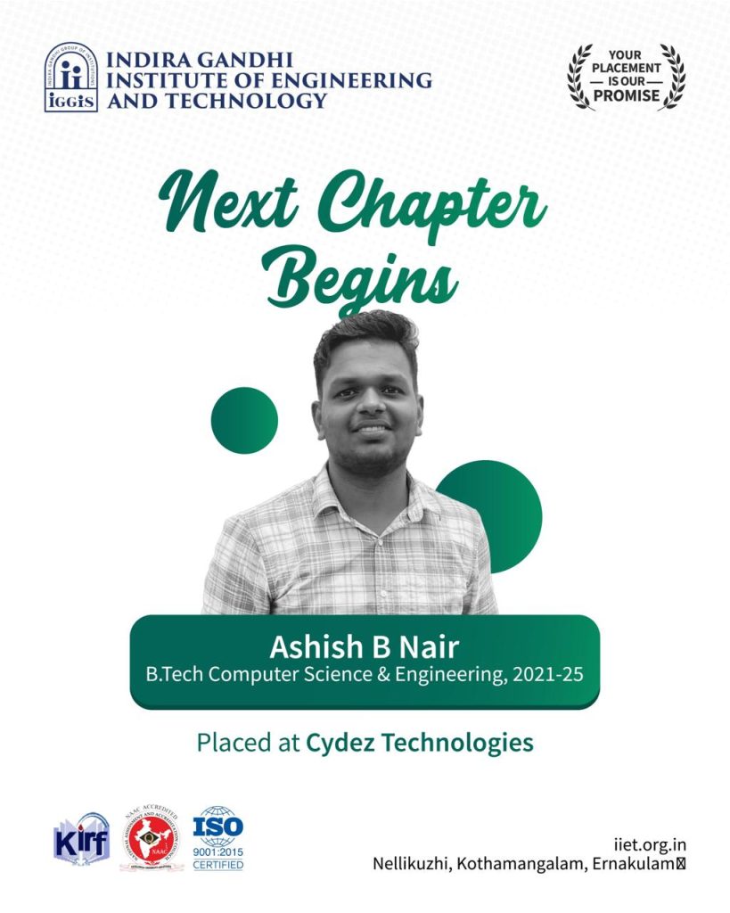 best engineering college in kerala
