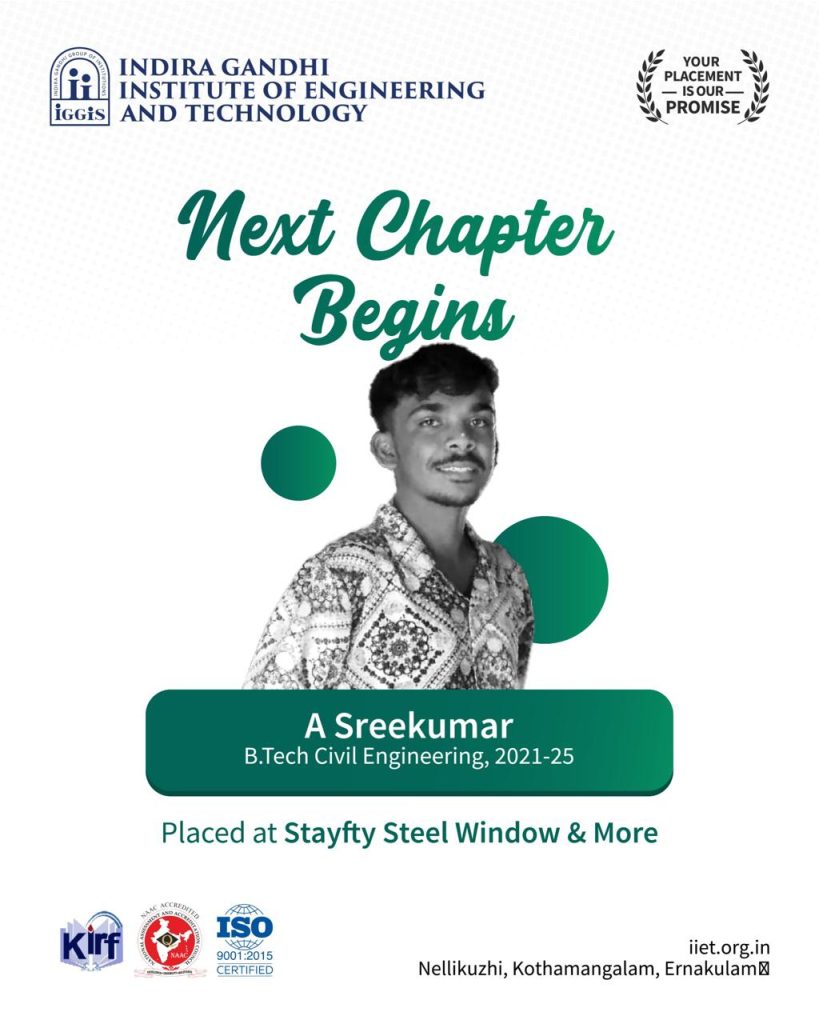 best engineering college in kerala
