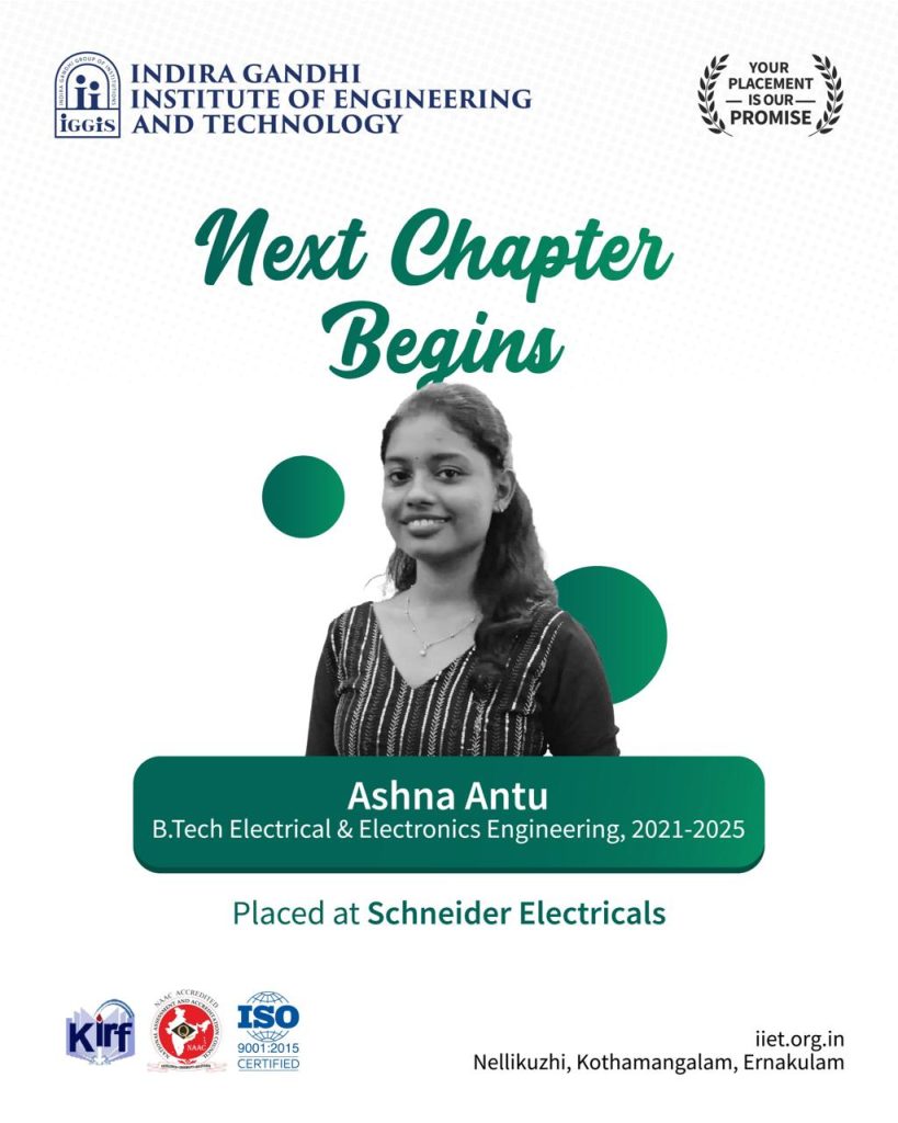 best engineering college in kerala