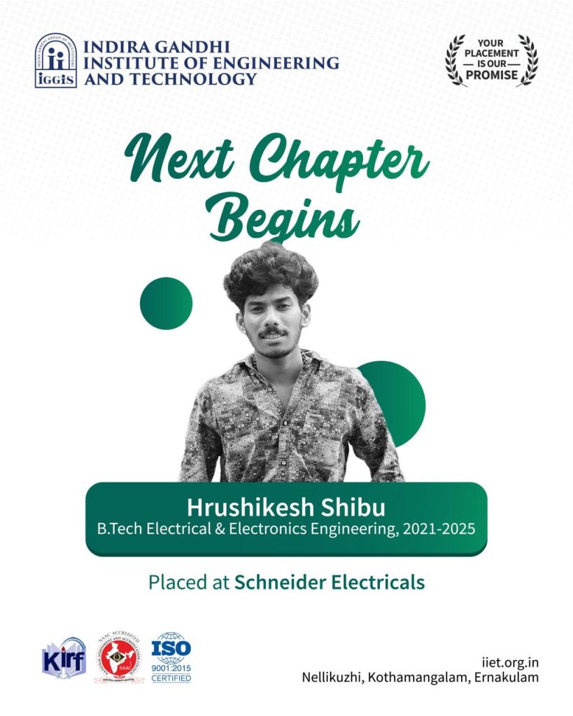 best engineering college in kerala