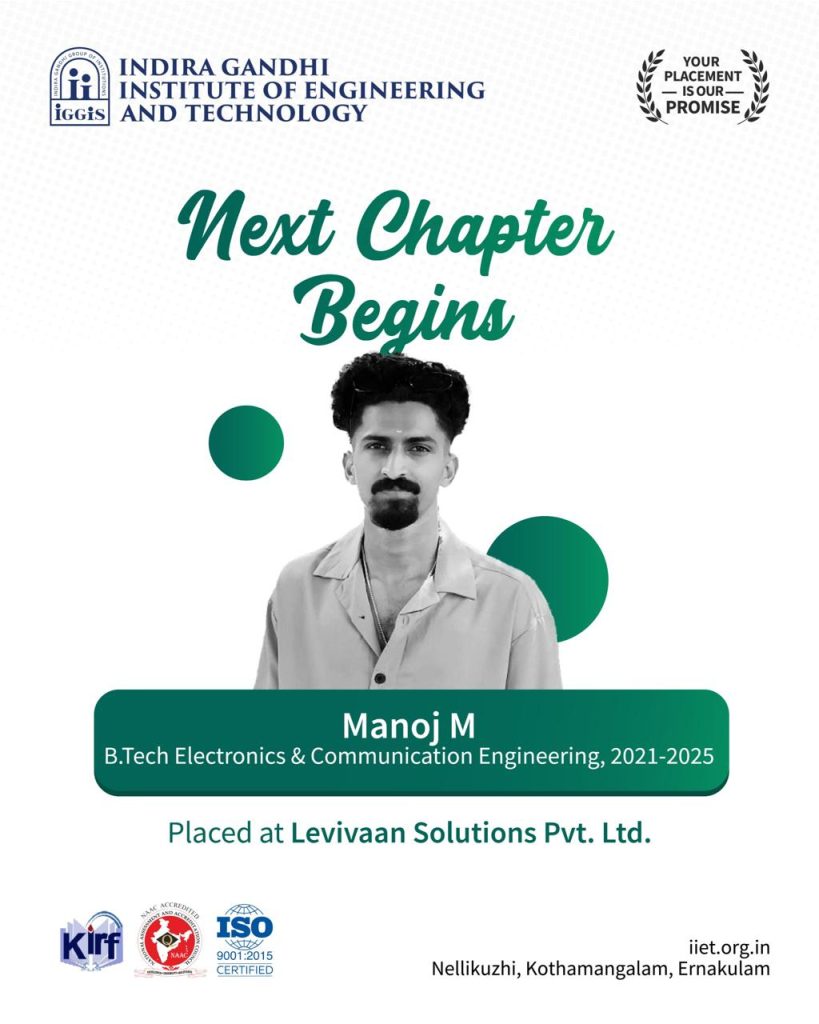 best engineering college in kerala