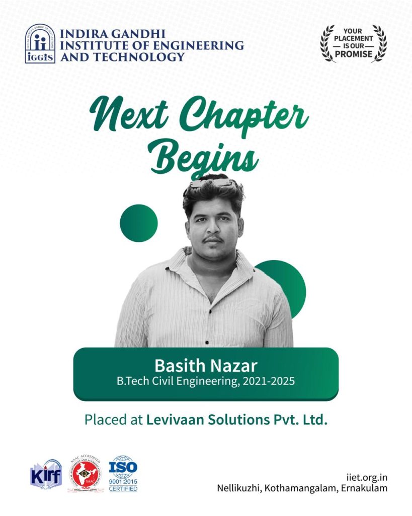 best engineering college in kerala