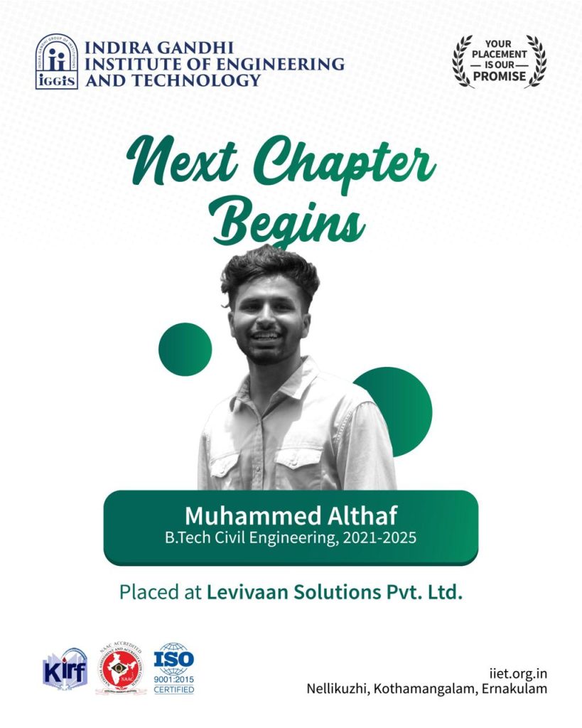 best engineering college in kerala