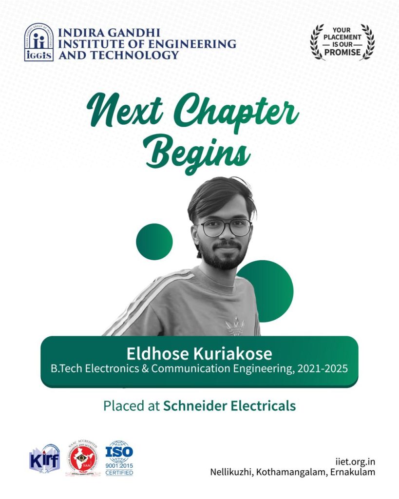 best engineering college in kerala