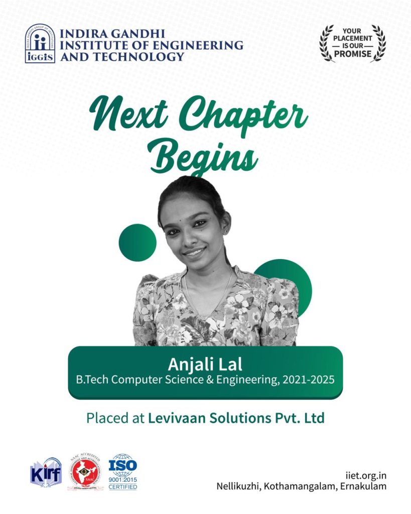 best engineering college in kerala