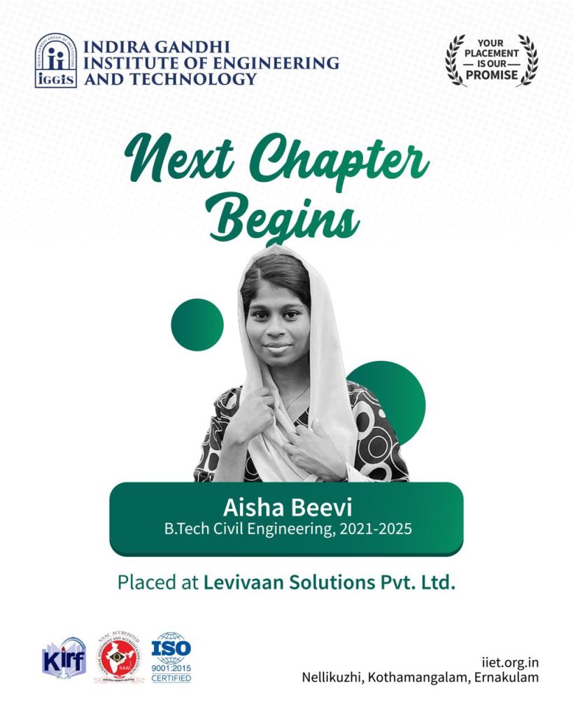 best engineering college in kerala