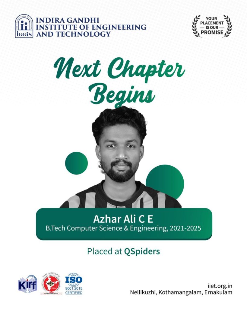 best engineering college in kerala
