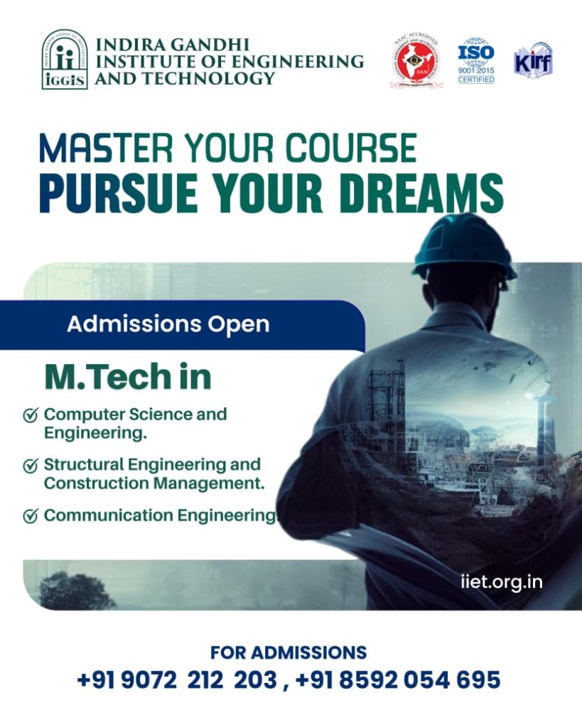 best engineering college in kerala