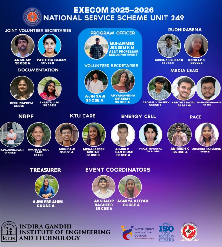 best engineering college in kerala
