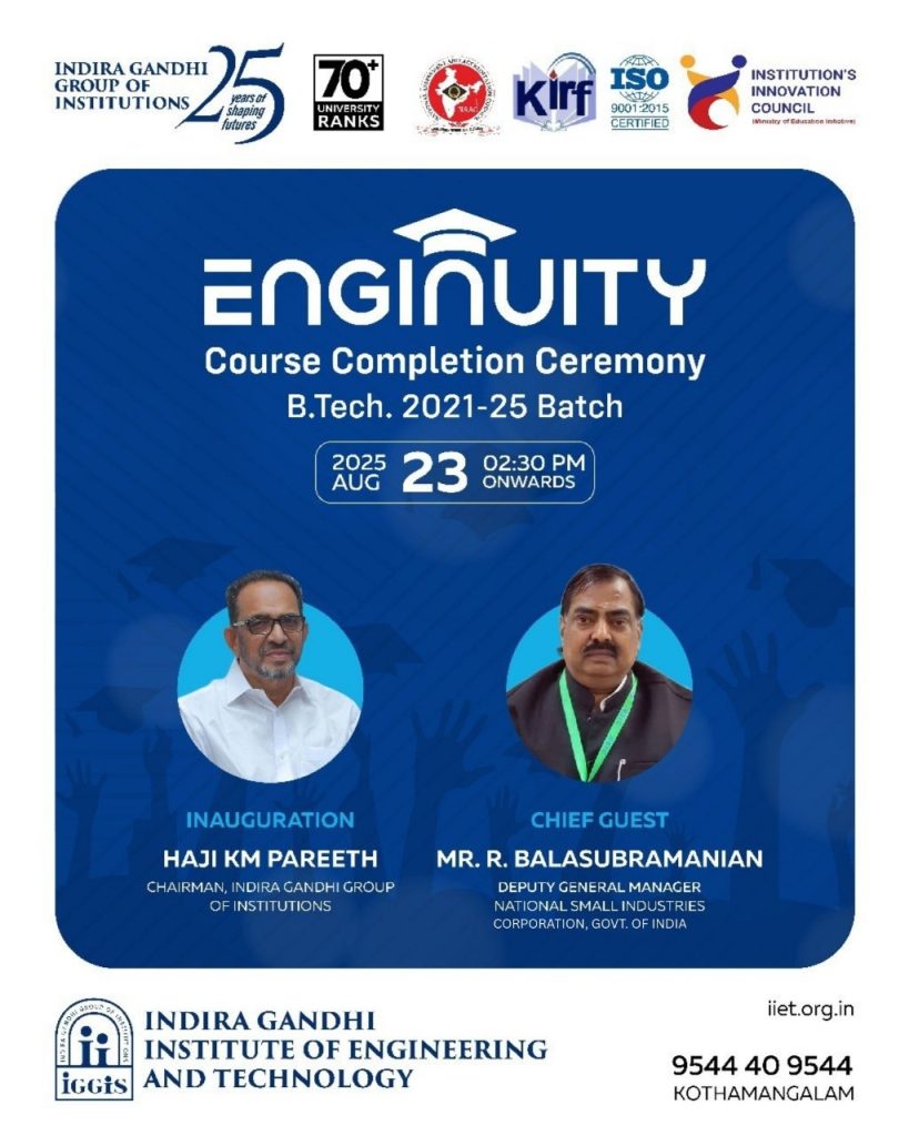 best engineering college in kerala