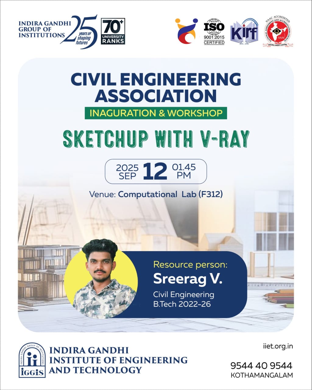 best engineering college in kerala