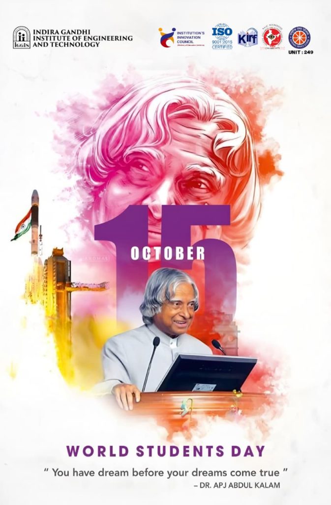 best engineering college in kerala