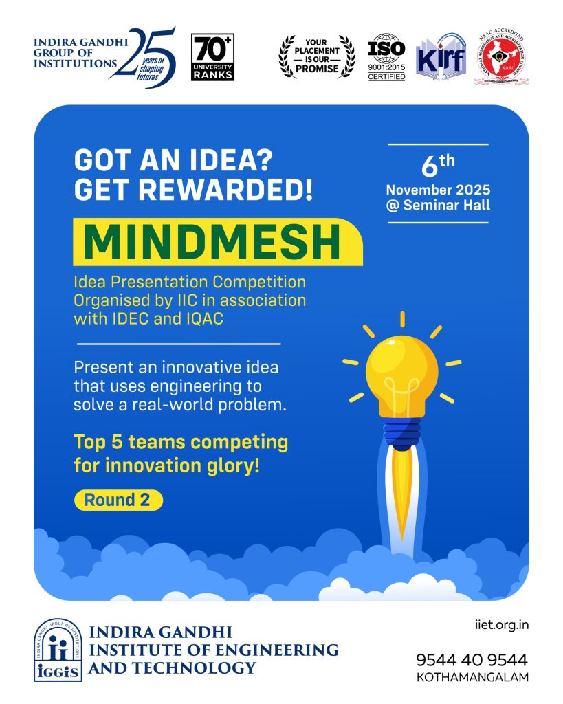 best engineering college in kerala