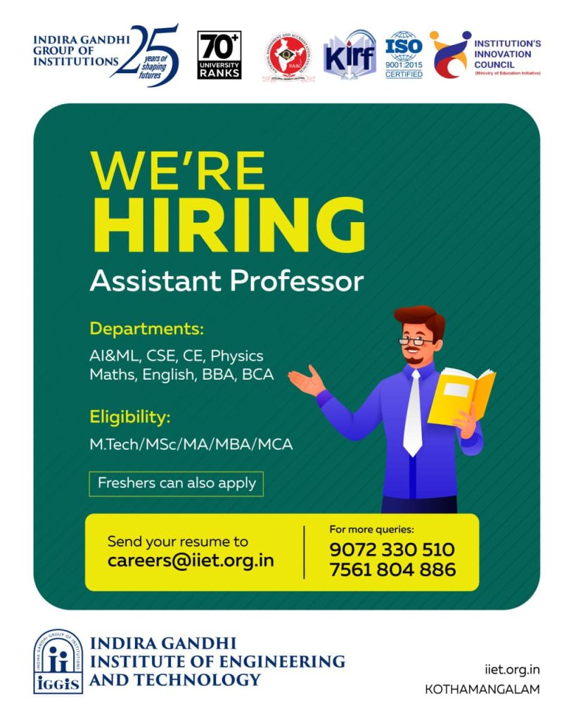 best engineering college in kerala