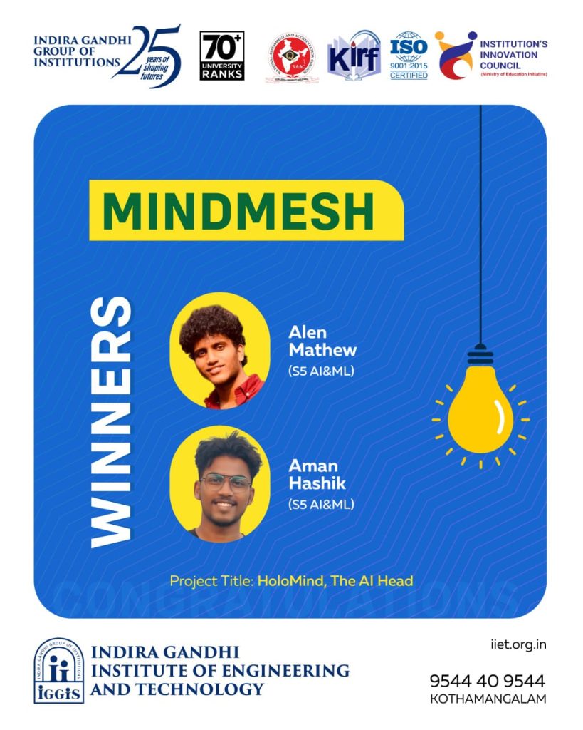 best engineering college in kerala