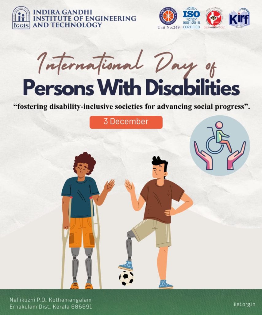 best engineering college in kerala