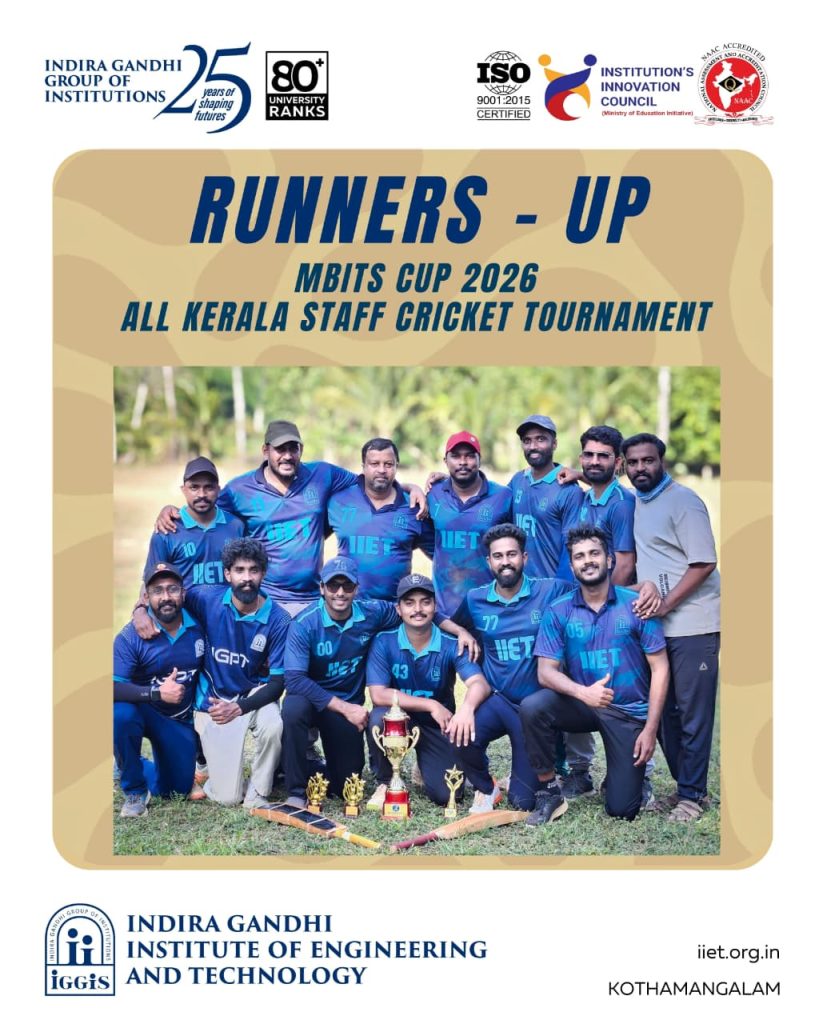 best engineering college in kerala