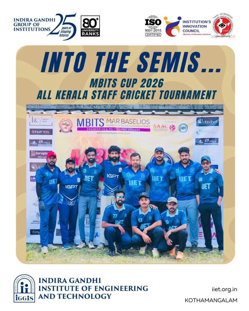 best engineering college in kerala