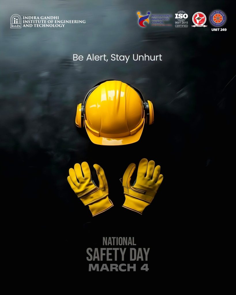 best engineering college in kerala