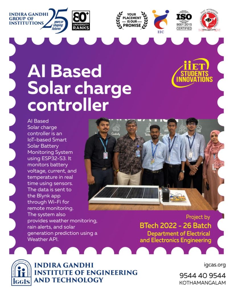 best engineering college in kerala