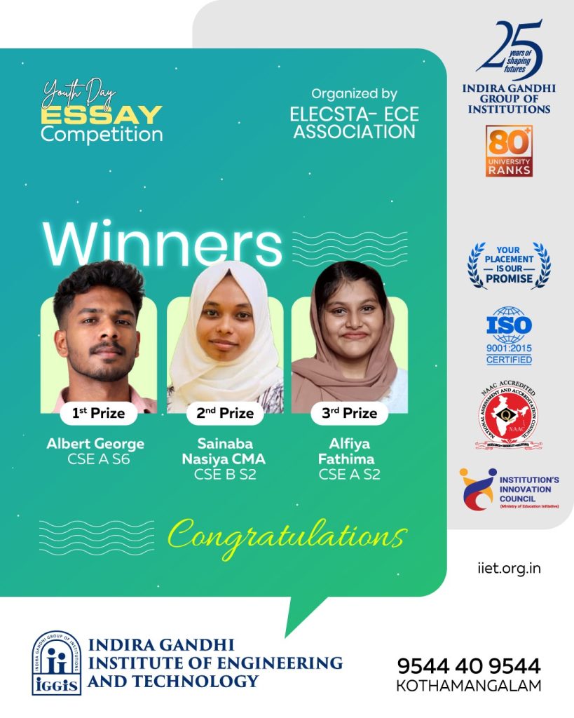 best engineering college in kerala