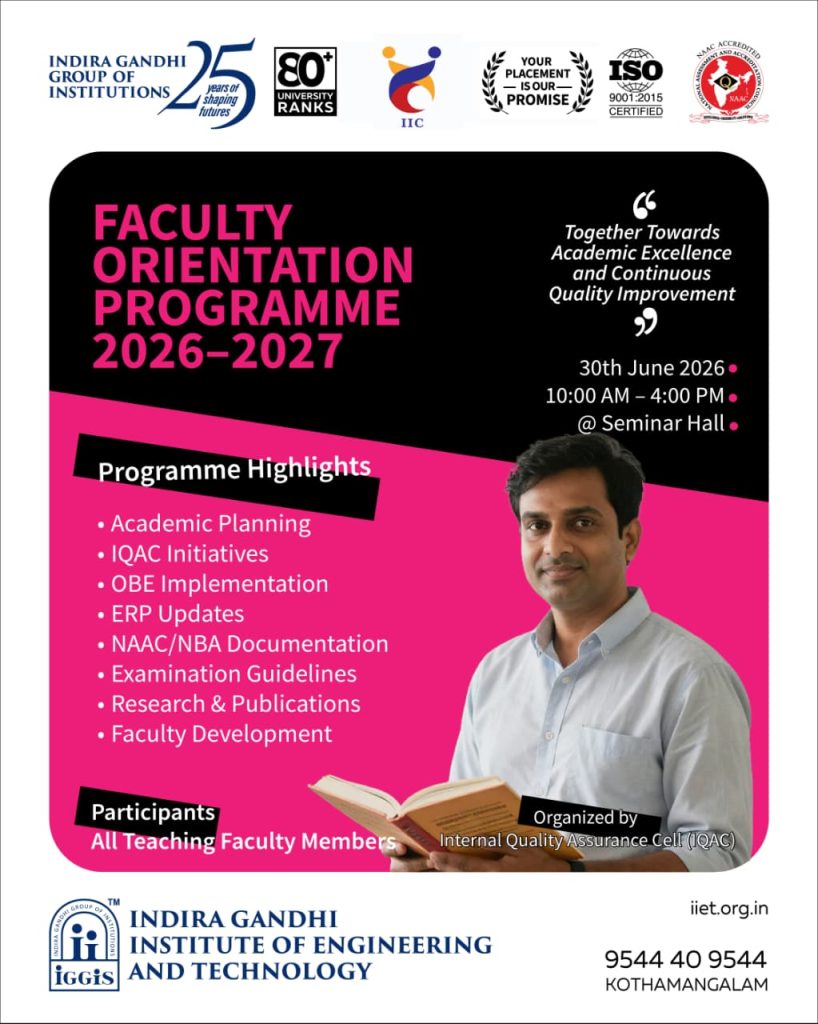 best engineering college in kerala