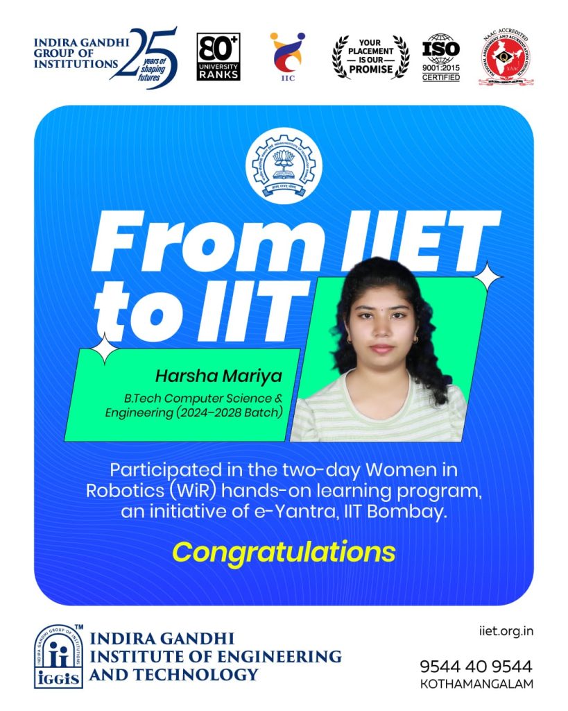 best engineering college in kerala