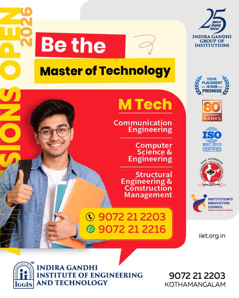 best engineering college in kerala best engineering college in kerala
