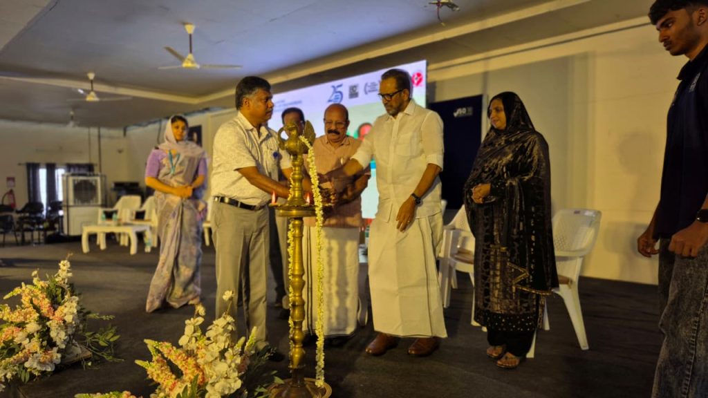 Induction Program