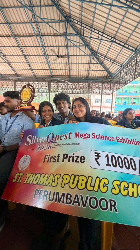 Mega Science Exhibition